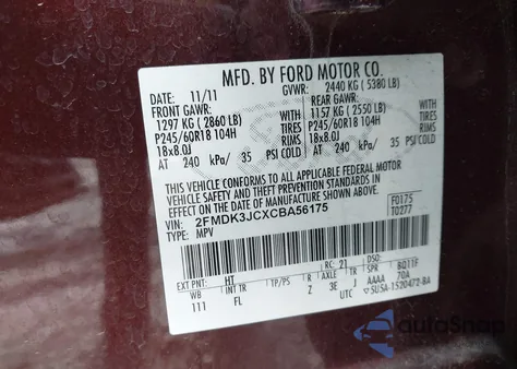 2012 Ford Edge Sel из США, поврежденный, VIN 2FMDK3JCXCBA56175